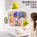 Kids' water play table with electric dinosaur and cute cat water shooter – fun and educational toy for boys and girls