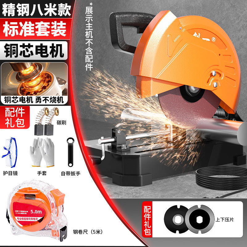 Chuangyi multifunctional circular saw profile steel machine small table saw for home firewood saw firewood metal aluminum cutting machine