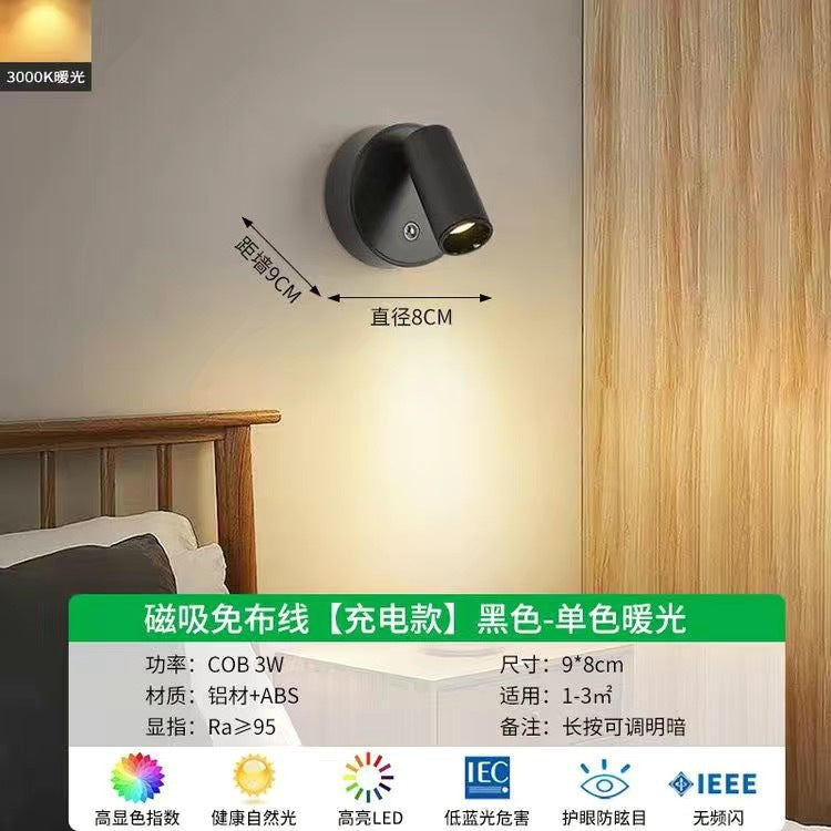 Magnetic charging trendy warm light photo booth - tri-color dimmable ambient light for living room & bedroom - no installation required