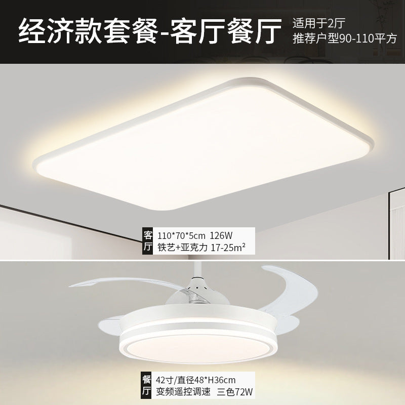 Ceiling lamp hall advanced sense living room lamp bedroom modern simple full spectrum eye protection package Zhongshan home improvement lighting