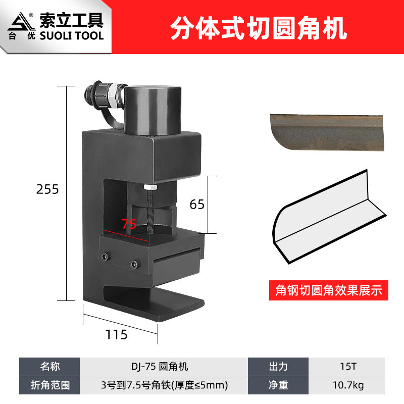 Angle iron processing machine Angle cutting machine Angle steel cutting multi-kinetic energy three-in-one inverted arc angle hydraulic bending machine chamfer punch