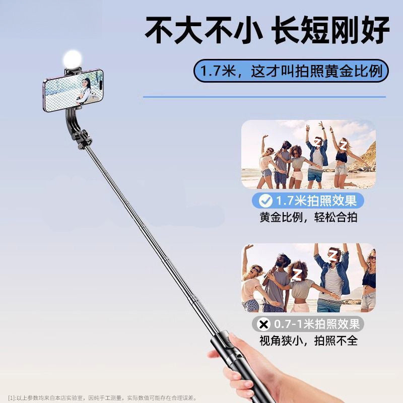 Bluetooth selfie stick tripod multi-function camera artifact portable universal travel mobile phone holder stainless steel