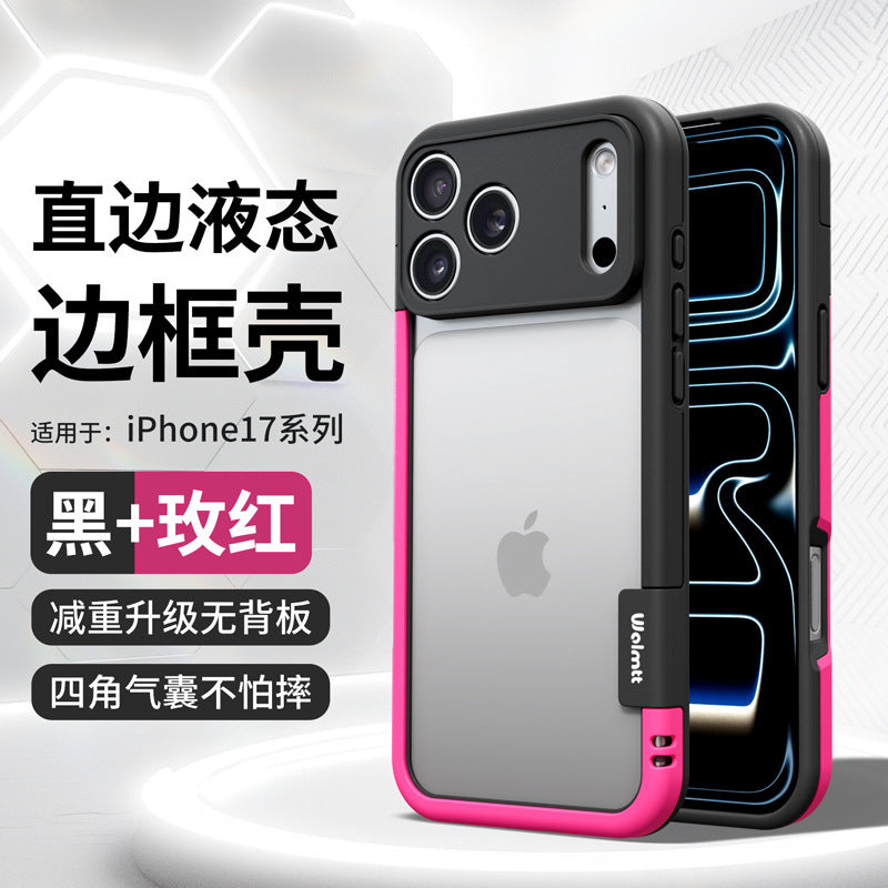 Metallic paint high-end orange suitable for iphone17pro mobile phone case apple 16 contrasting color frame soft protective cover