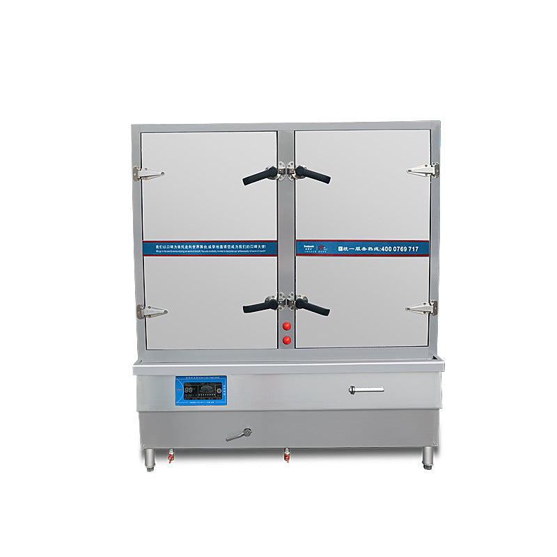 Customized electromagnetic commercial rice steaming box, double door 24/48 plate factory restaurant canteen steamed bread rice stew soup steaming cabinet