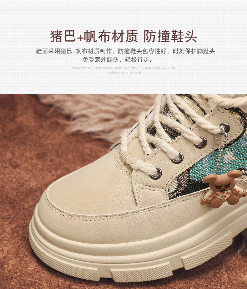 Boots men's high top 2024new arrivalwinter men's shoes fleece-linedthickenedheattech snow cotton shoes men's workwear boots men's