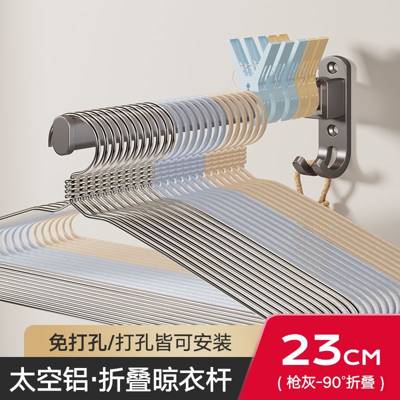 No-drill clothes hanging rod - space-saving wall-mounted garment rack for home & balcony, with multi-purpose hooks