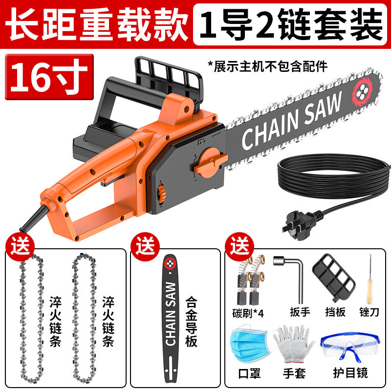 Chuangyi electric chain saw strong power logging saw for home portable electric saw copper core motor bubble wrap factory direct sales