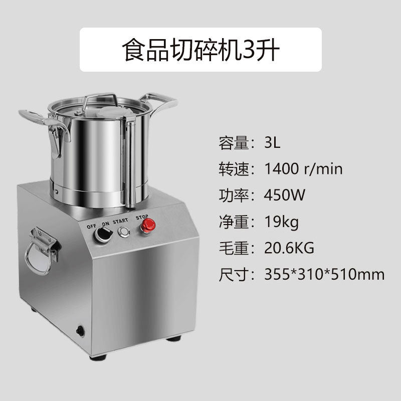 Commercial food chopper stainless steel electric meat grinder 3l 6l 10l 15l garlic meat paste vegetable pulper
