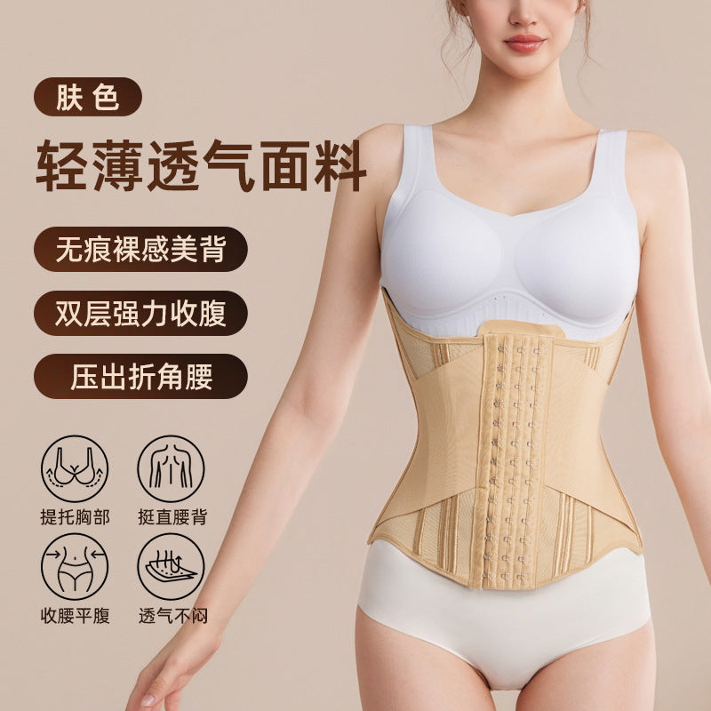 New arrival waist belt sports belt yoga exercise soft support waist abdominal belt fitness hot selling waist belt