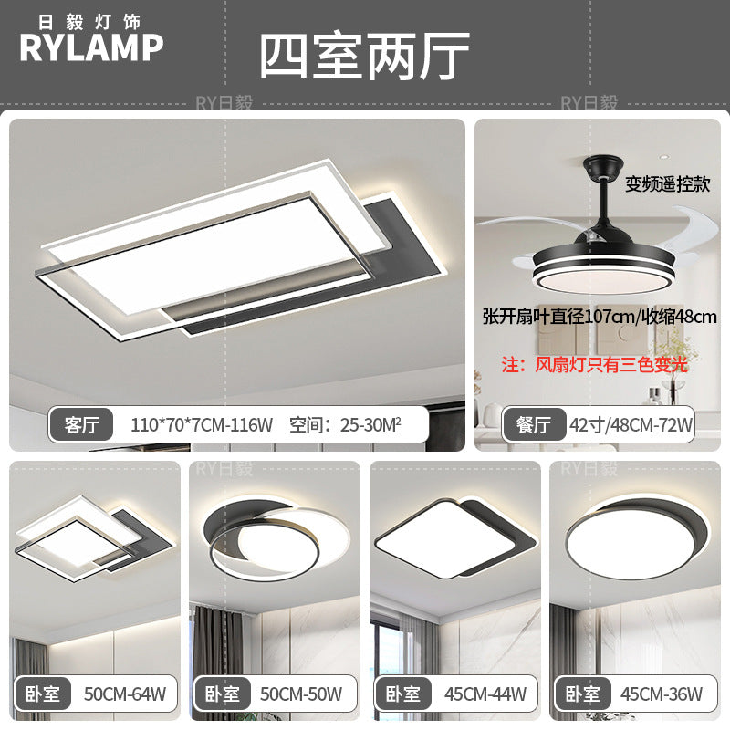 Living room main light 2025 new modern simple atmosphere home eye protection bedroom ceiling light Zhongshan lamps lighting