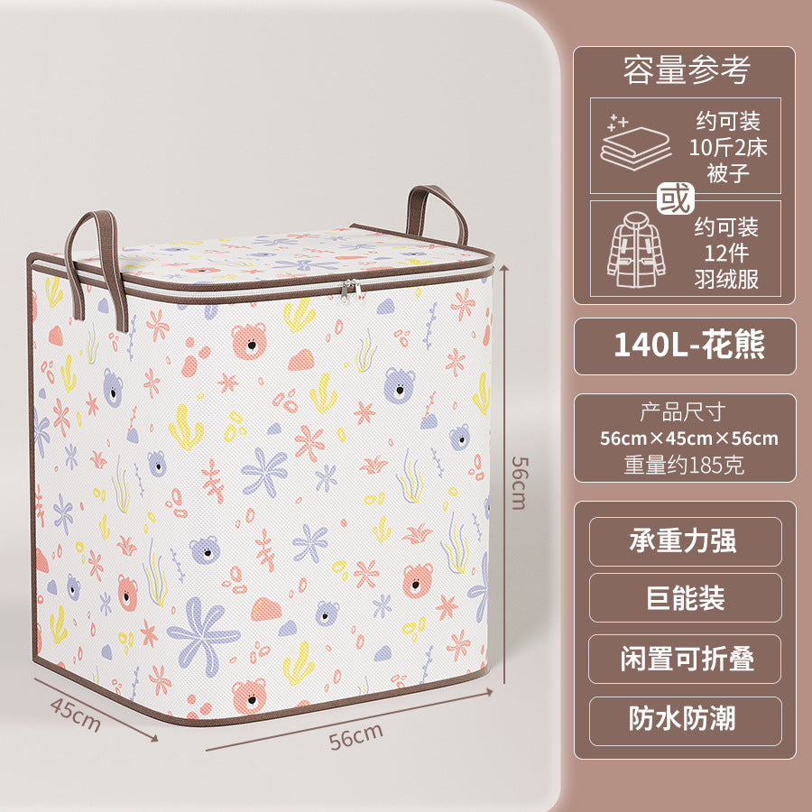 New teddy bear storage bag - collapsible fabric organizer for clothes, quilts, and toys - closet storage box