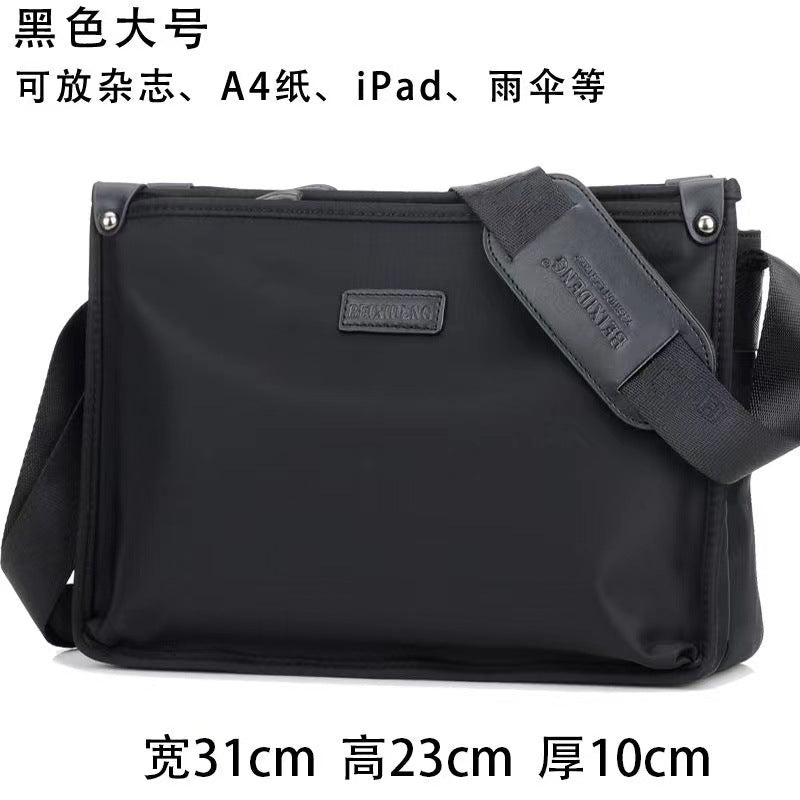 Customized Korean version of Oxford spinning men's bag shoulder bag casual men's messenger bag large capacity trend horizontal men's bag