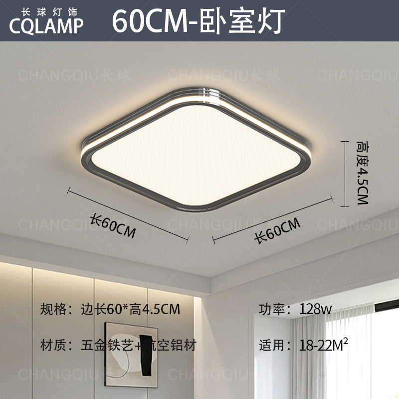 American Puri Full Spectrum Eye Protection Living Room Light Ceiling Light Home Improvement Lighting Modern Minimalist Bedroom Light Zhongshan Lighting