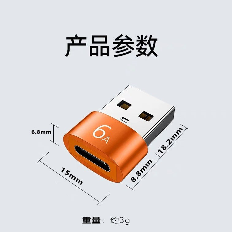 Type-c female to usb 2.0 adapter, car charger pd data cable, 6a charging, usb converter with otg function