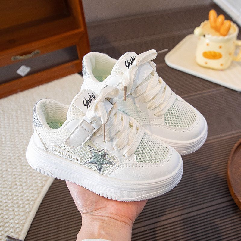 Girls' athletic shoes -  spring/summer new collection - casual shoes for girls (mid to big kids) - chunky sneakers - breathable mesh shoes for children and students