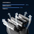 Five-blade electric shaver reciprocating beard shaver shaving full body washable razor charging electric wholesale