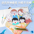 Children's coloring book for ages 2-3-4, preschoolers, kindergarten kids - drawing book, picture book, painting enlightenment, doodle & coloring book