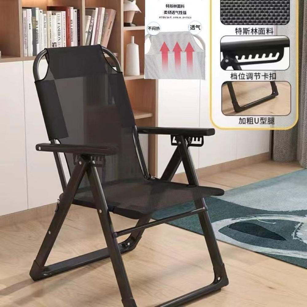 Office recliner folding chair for nap time - home use, elderly nap, reclining backrest, outdoor lazy lounger, casual sleeping chair