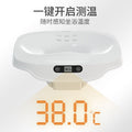 Electric bidet for women - gentle cleansing, no squatting required - perfect for hemorrhoids, men, and intimate hygiene