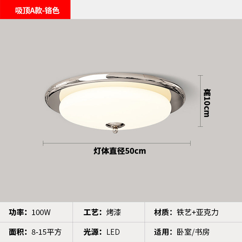 [Strict selection] 2025 new medieval chandelier French retro cream wind warm full spectrum eye protection lamp