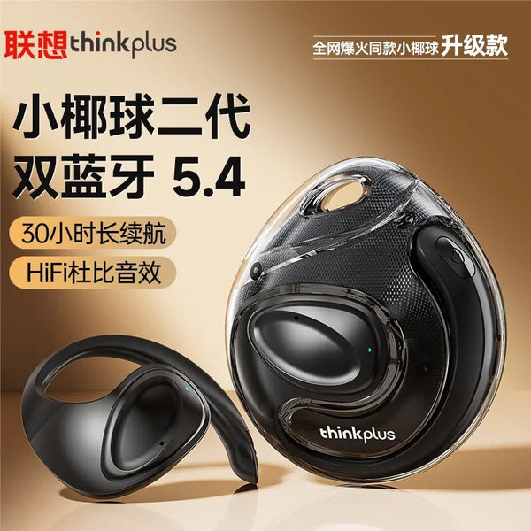 Thinkplus X15pro second generation small coconut ball wireless bluetooth TWS ear hanging sports earphones low latency earplugs