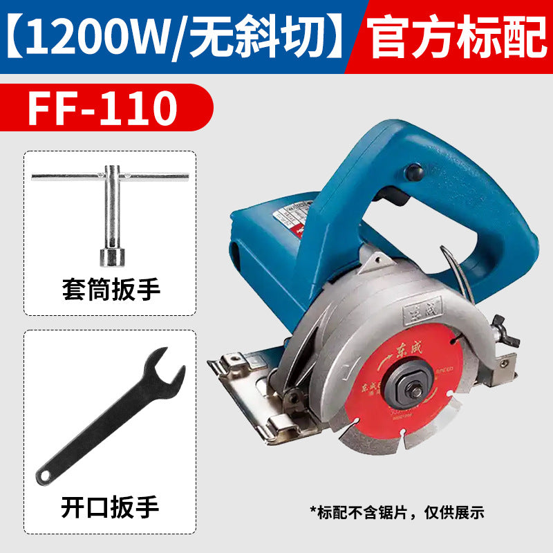 Dongcheng marble machine 220v tile small satchel saw stone grooving marble machine pipe cutting wall cutting machine tool