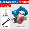 Dongcheng marble machine 220v tile small satchel saw stone grooving marble machine pipe cutting wall cutting machine tool