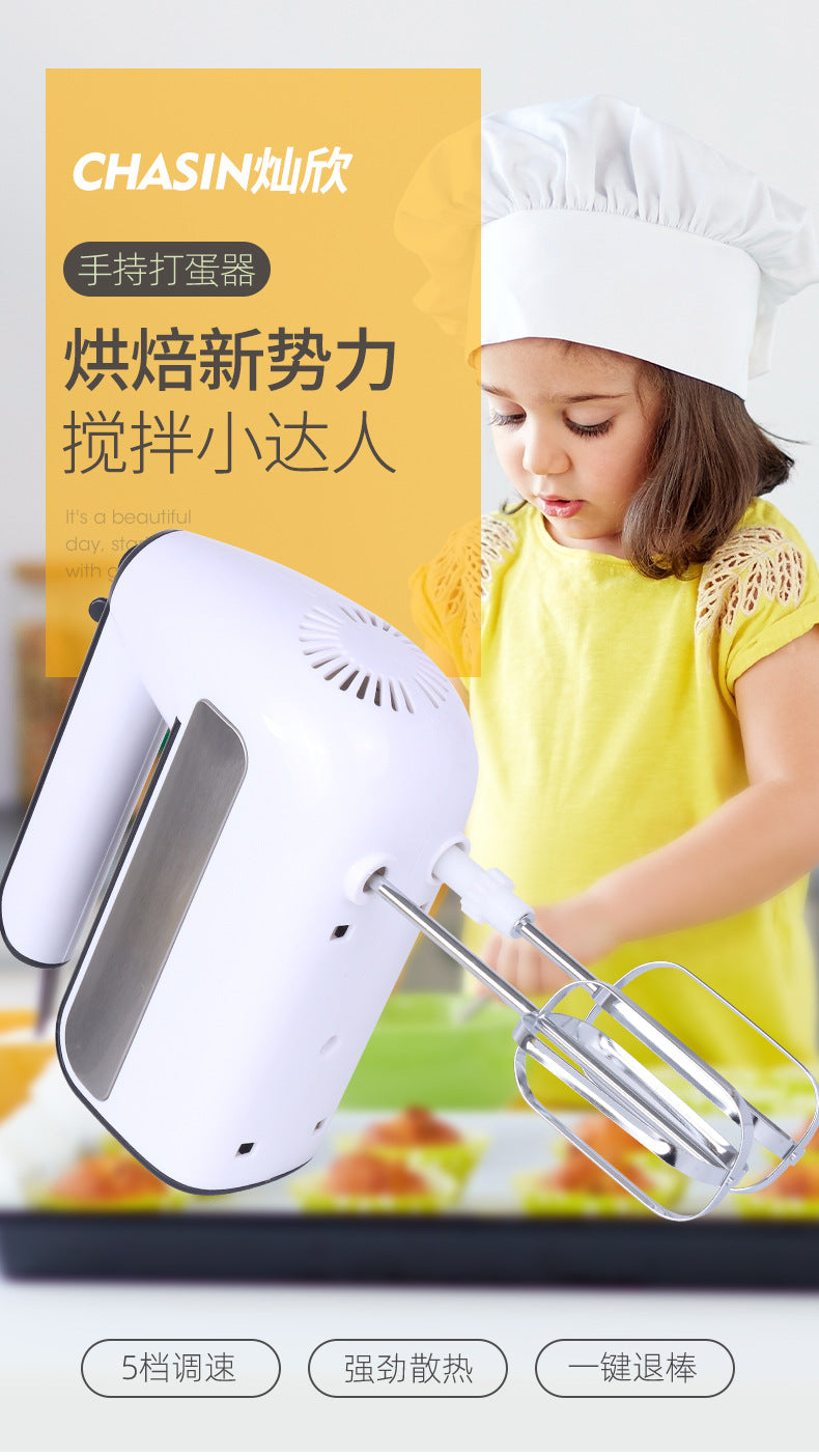 Canxin cx-6668 handheld electric egg whisk, cream whipper, 300w high-power mixer