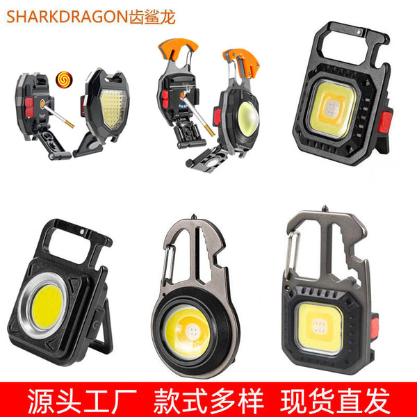 Cross-border mini keychain light Type-C charging outdoor camping light Car repair multi-function COB work light