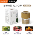 【shanyuan】rain and dew tea