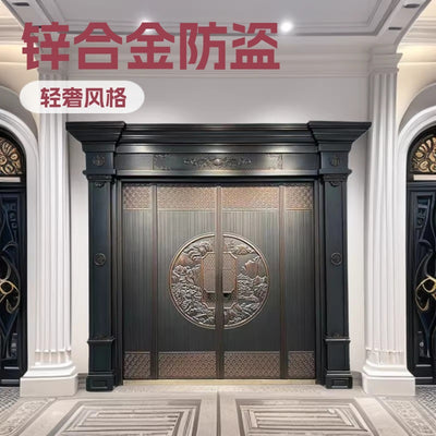 Zinc alloy villa door double door courtyard door entrance double door rural self-built house security door for home entrance door