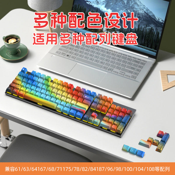 Original highly themed keycaps Full set of customized PBT material keycaps 61/68/87/98/104/108 keys
