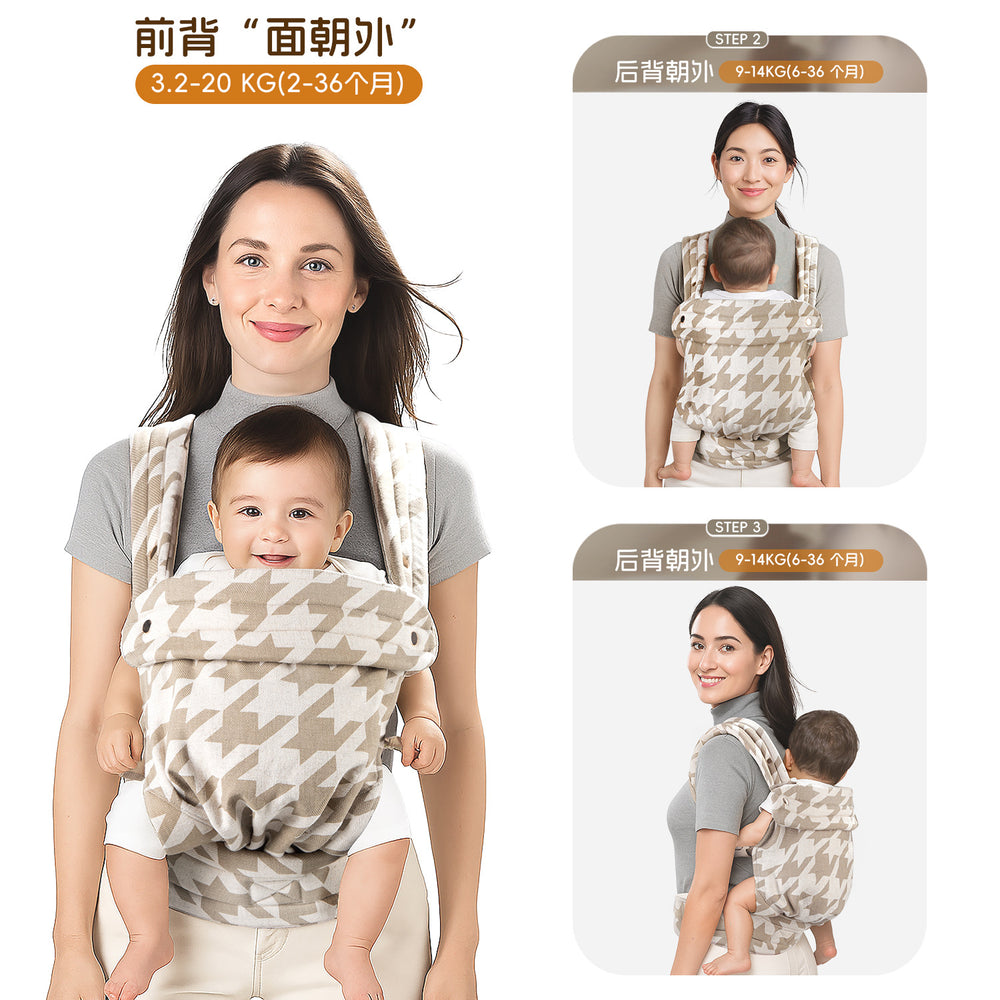 All-season cotton linen newborn baby carrier hip seat - multifunctional infant sling for carrying and cradling your baby