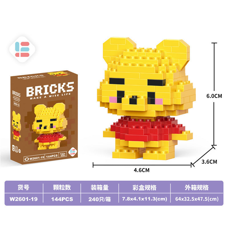 Free shipping compatible with lego micro building blocks gift cartoon figure children's educational assembly boy and girl stall toys