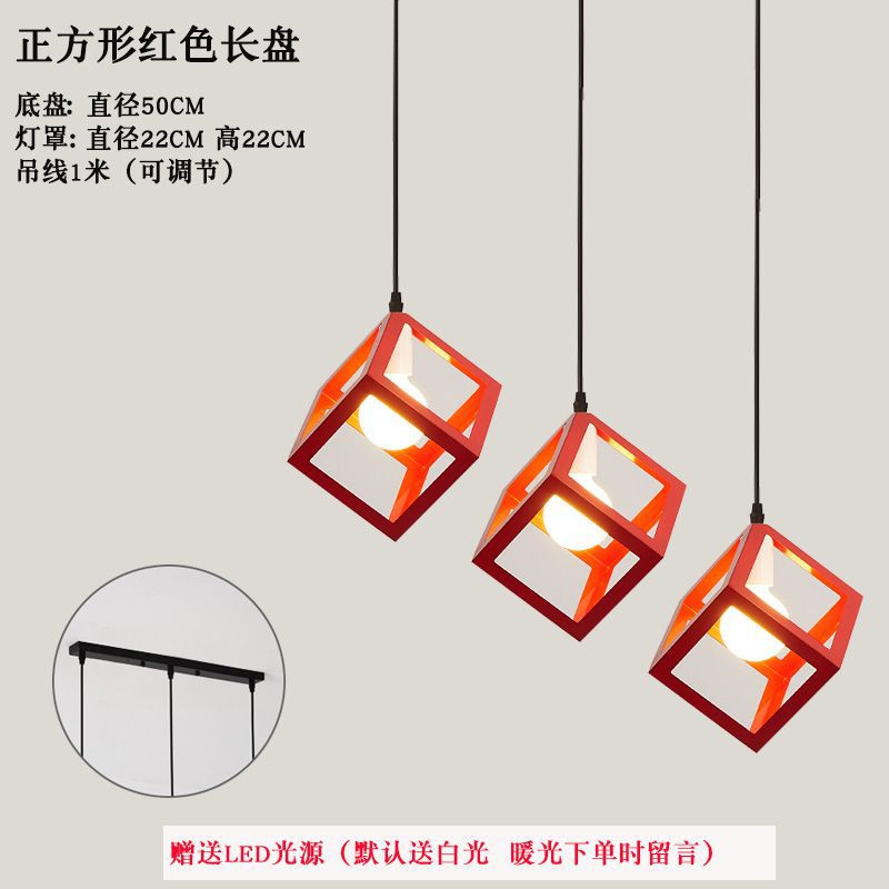 Nordic retro iron restaurant pendant light - three-light industrial style creative artistic small chandelier for hallway and dining room lighting