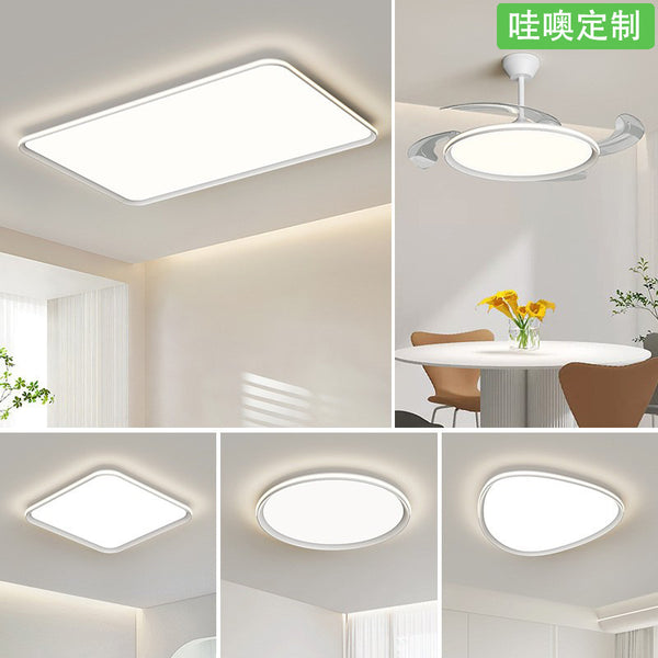 [Wow] Full spectrum ultra-thin ceiling lamp Modern simple whole house eye protection lamp Zhongshan atmosphere minimalist main lamp