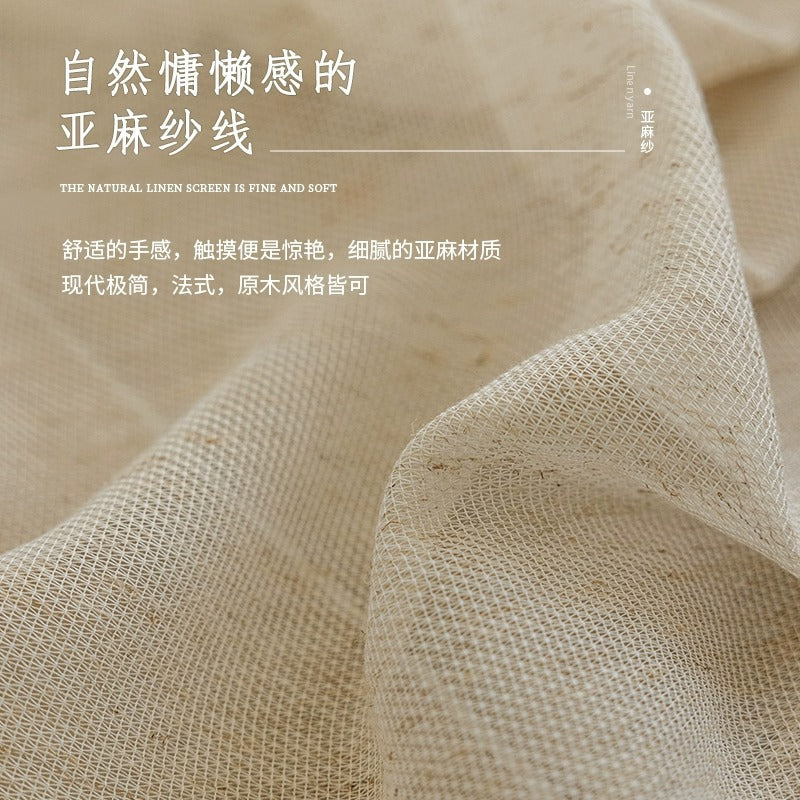 Original black edge cream linen gauze curtain decorative window gauze curtain gauze classy living room bedroom punch-free gauze