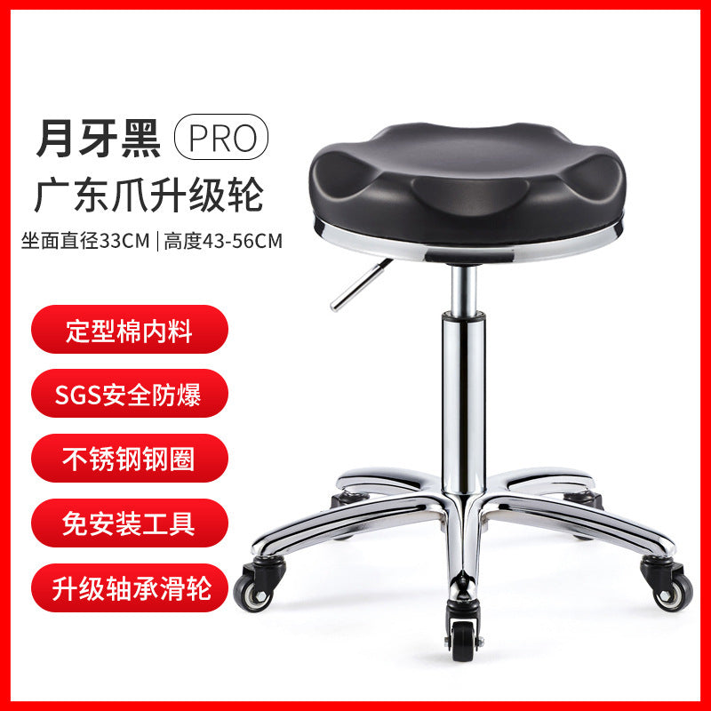Beauty Stool Pulley Big Stool Bar Bar Chair Rotating Lift Home Nail Art Round Stool Barber Shop