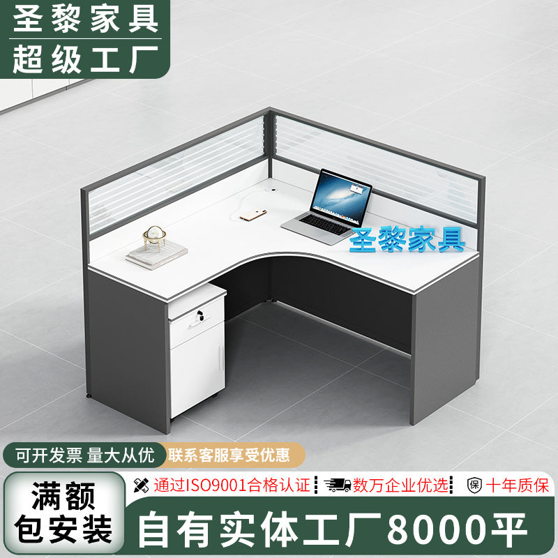 Saint li office desk and chair set - employee computer desk with partition, workstation for finance staff