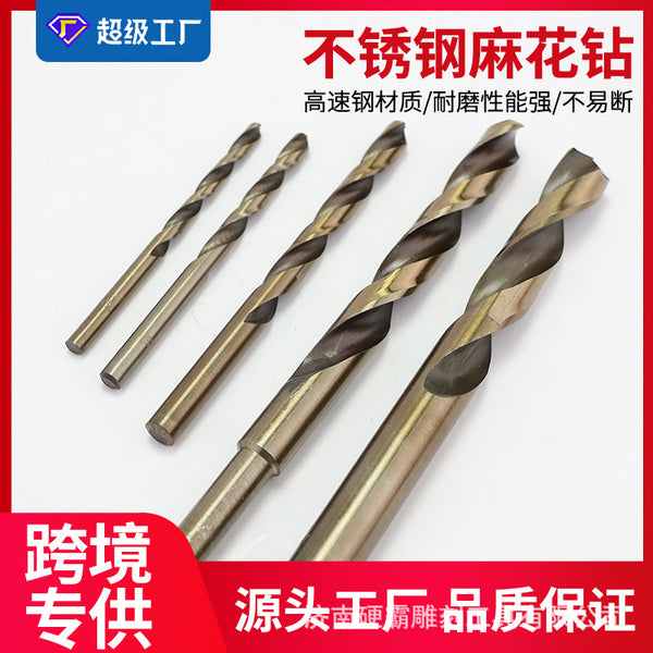 Twist drill high hardness wear resistance woodworking cutting tool numerical control machine tool milling cutter metal cutting tool