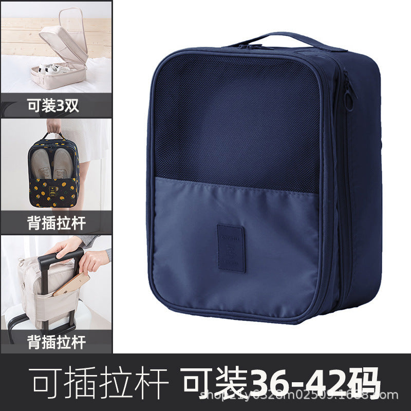 Shoe storage bag waterproof shoe bag bag shoe box dustproof multiple pairs of suitcases portable shoe bag travel artifact