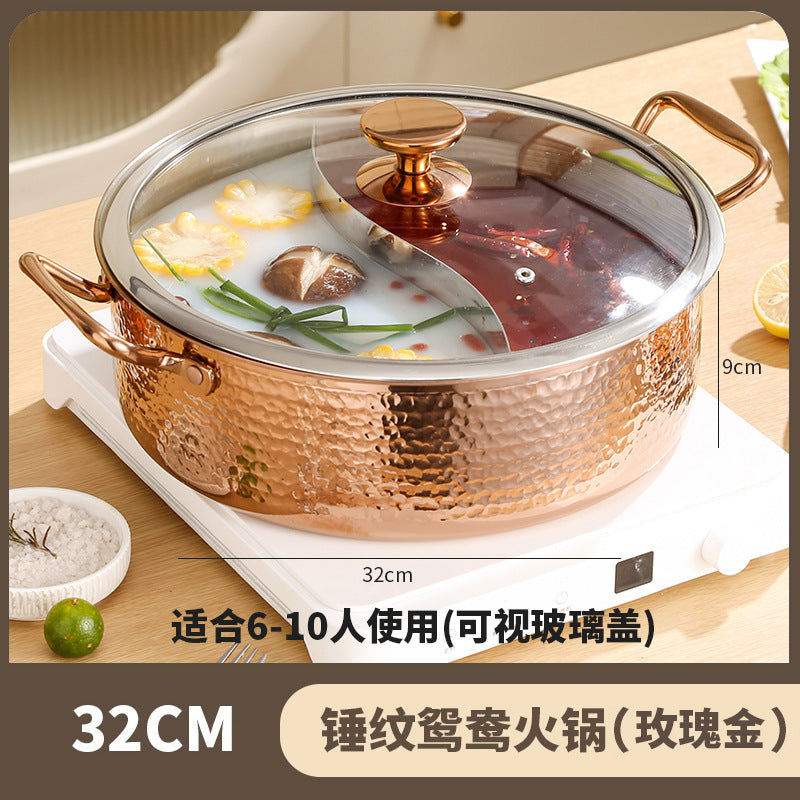 Thickened304 stainless steel yuanyang hot pot, special pot for hot pot, induction cooker, gas stove, pot, yuanyang pot
