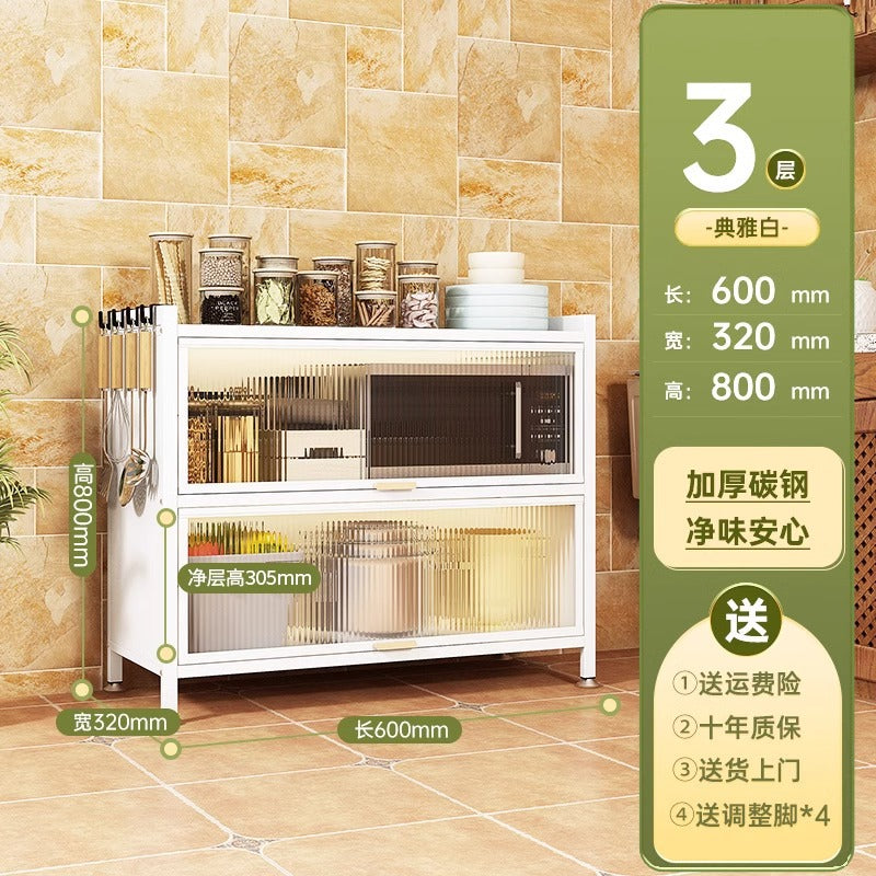 Kitchen storage rack multi-function microwave oven storage cabinet floor-standing multi-layer storage cabinet cupboard pot cupboard