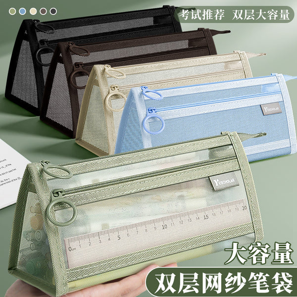 Pencil bag, transparent mesh yarn, special stationery bag for students' exams, double-layer three-dimensional large-capacity stationery box, female models for primary school students