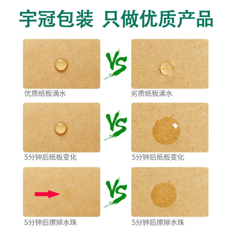 Airplane box t2 spot express packing box airplane box  e-commerce kraft paper box wholesale