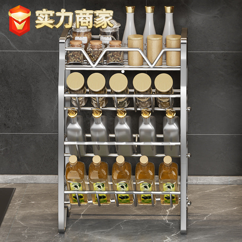 Stainless steel kitchen condiment rack countertop wall hanging storage supplies seasoning bottle diagonal seasoning rack