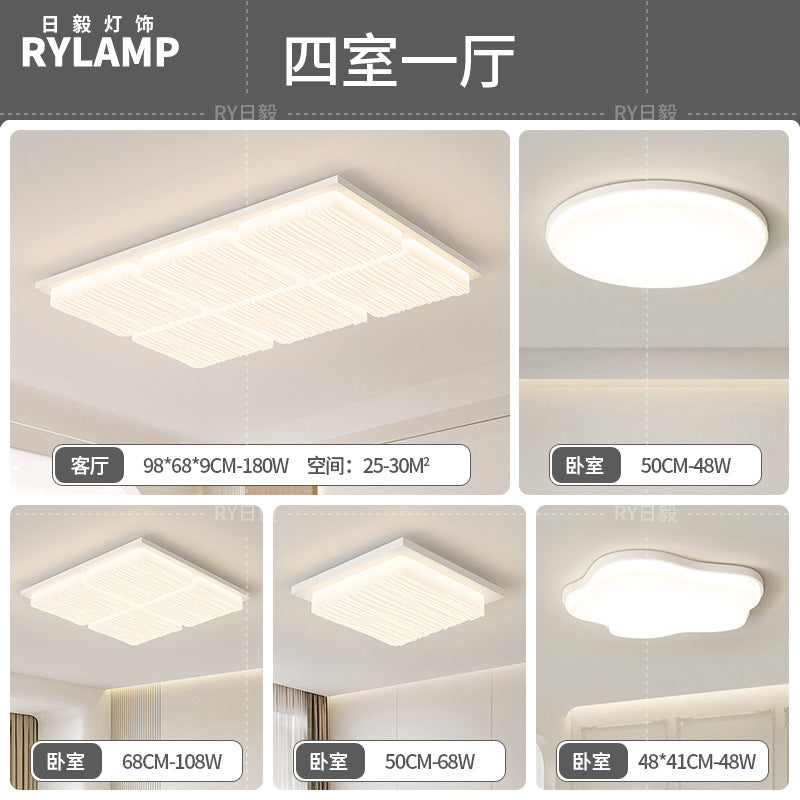 Ceiling light Modern simple atmosphere 2025 whole house lighting package Living room hall main light Zhongshan home improvement lighting