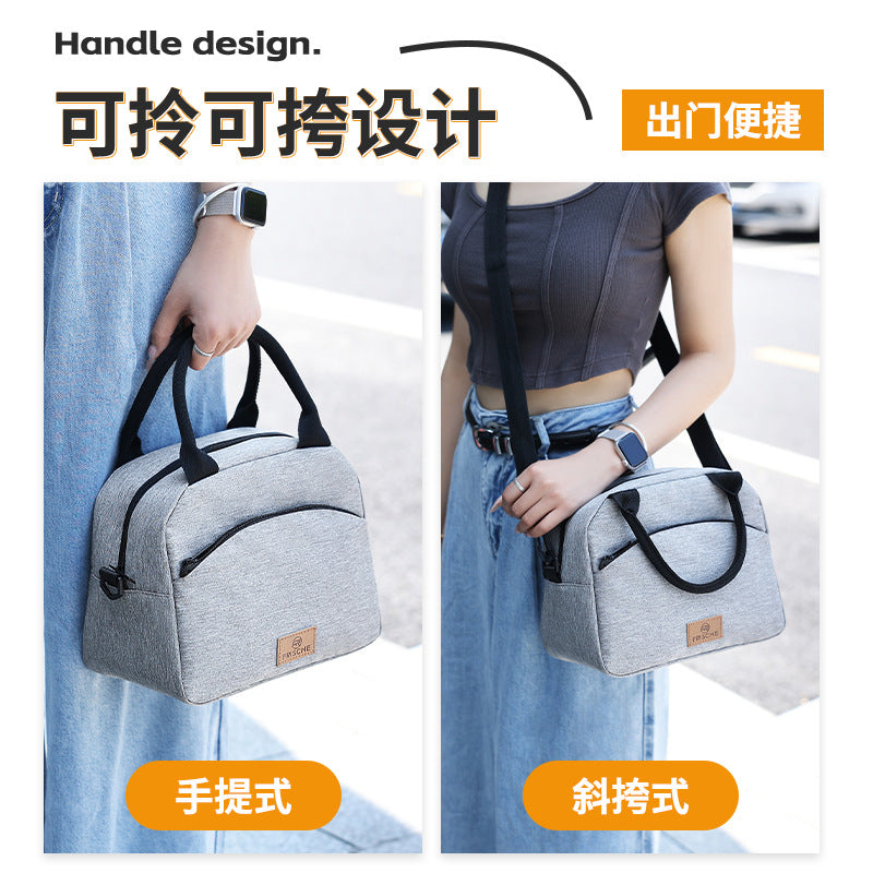 Beilian  portable lunch box bag can be carried across waterproof thermal insulation bag, office workers large-capacity lunch with rice bento bag