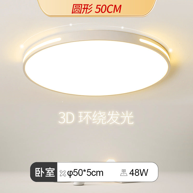 2025 New Living Room Lights Main Lighting Combination Whole House Package Ceiling Lights Daquan Modern Simple Atmospheric Headlights