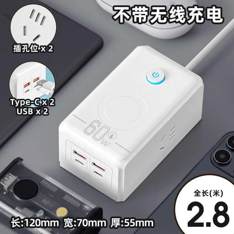 60w wireless phone charging socket panel multifunctional with usb fast charging power strip home dormitory power strip